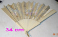 /album/flakony-parfumerie-perfume-bottles-fragrances/pb-865w245-16-jpg/